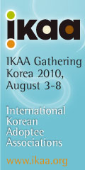 IKAA_Gathering_2010_Banner_120x240_v4 IKAA_Gathering_2010_Banner_120x240_v4